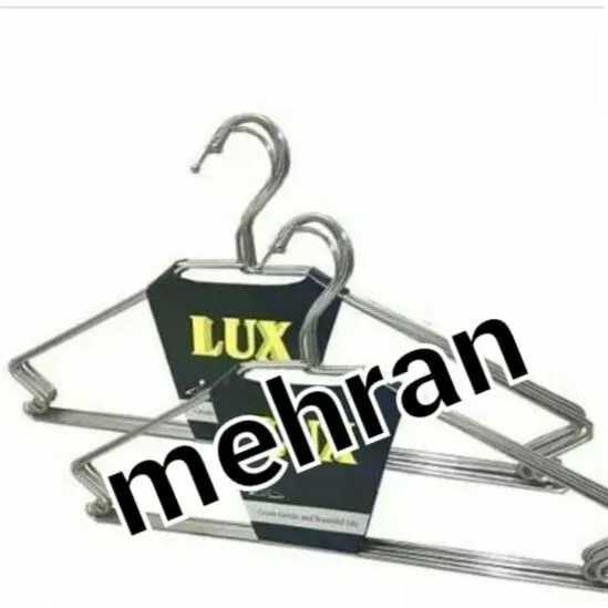 چوبکار فلزی
