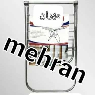 بند رخت