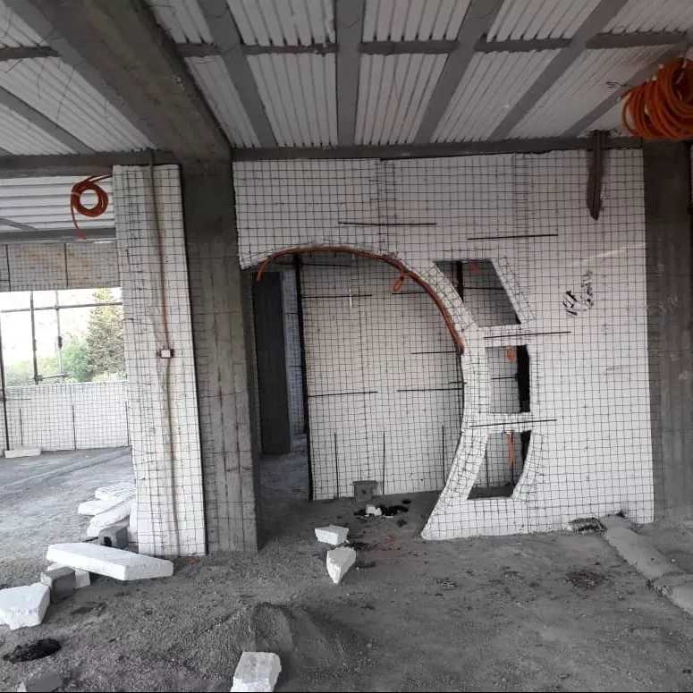 آلبوم دیوار