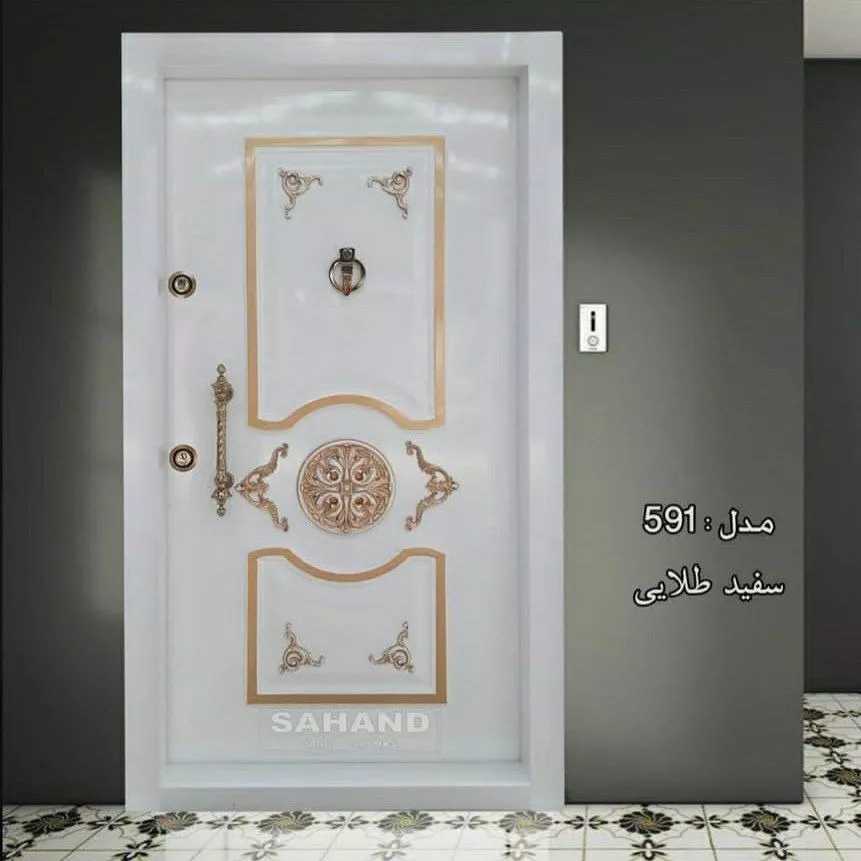 درب ضد سرقت