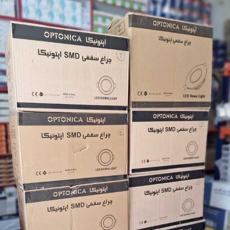 بک لایت ۷ وات اپتونیکا شارژ شد