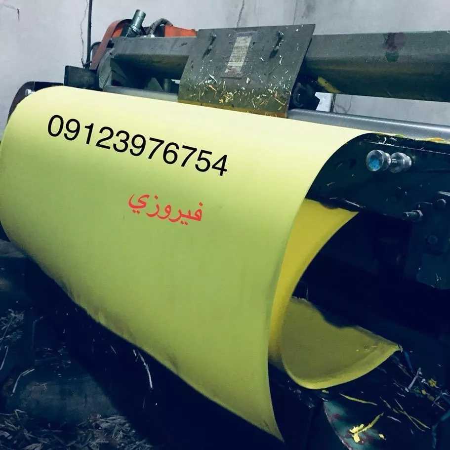فوم رول فیروزی
