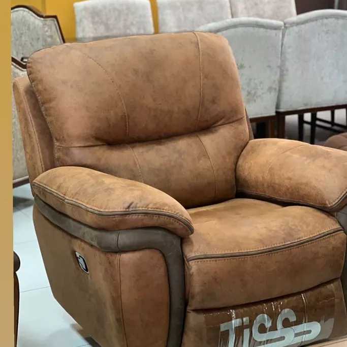 مبلمان رجبی