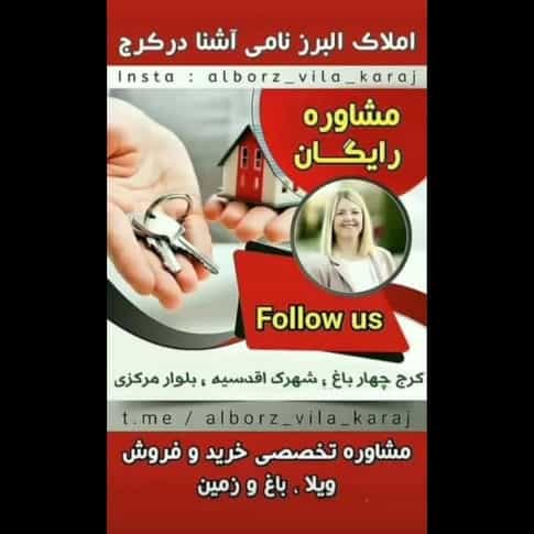 1692436987698.webp