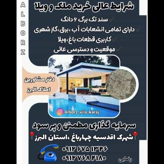 1692438553499.webp