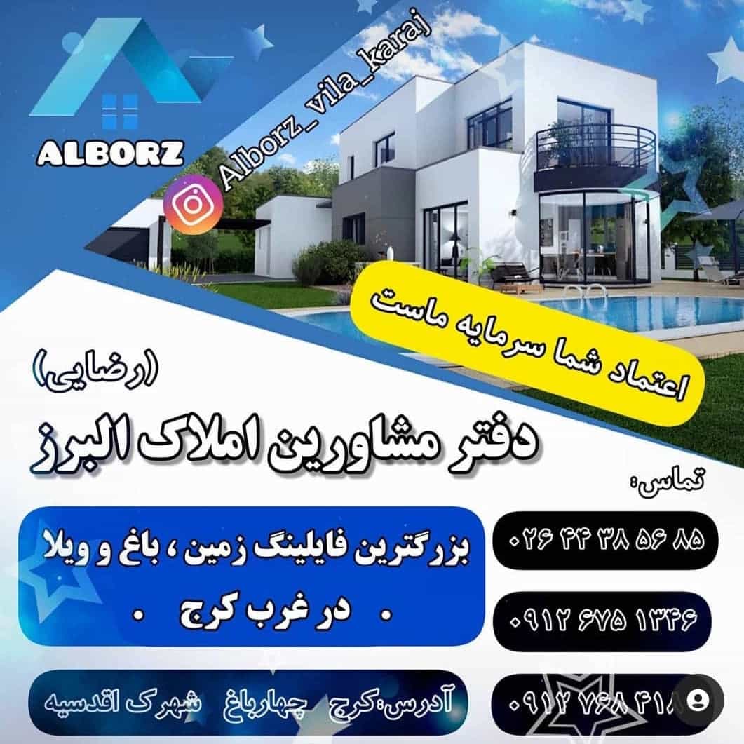 1692438563799.webp