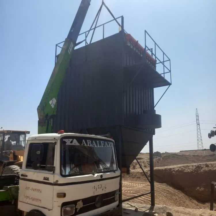 گروه صنعتی هوای پاک