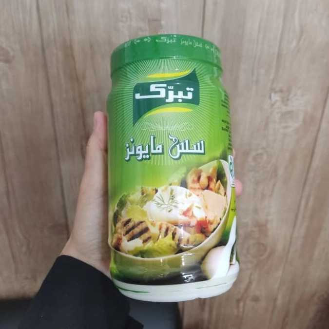 ظفری