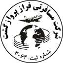 Faraz Faraz Gosht airline and tourism company in Mahabad