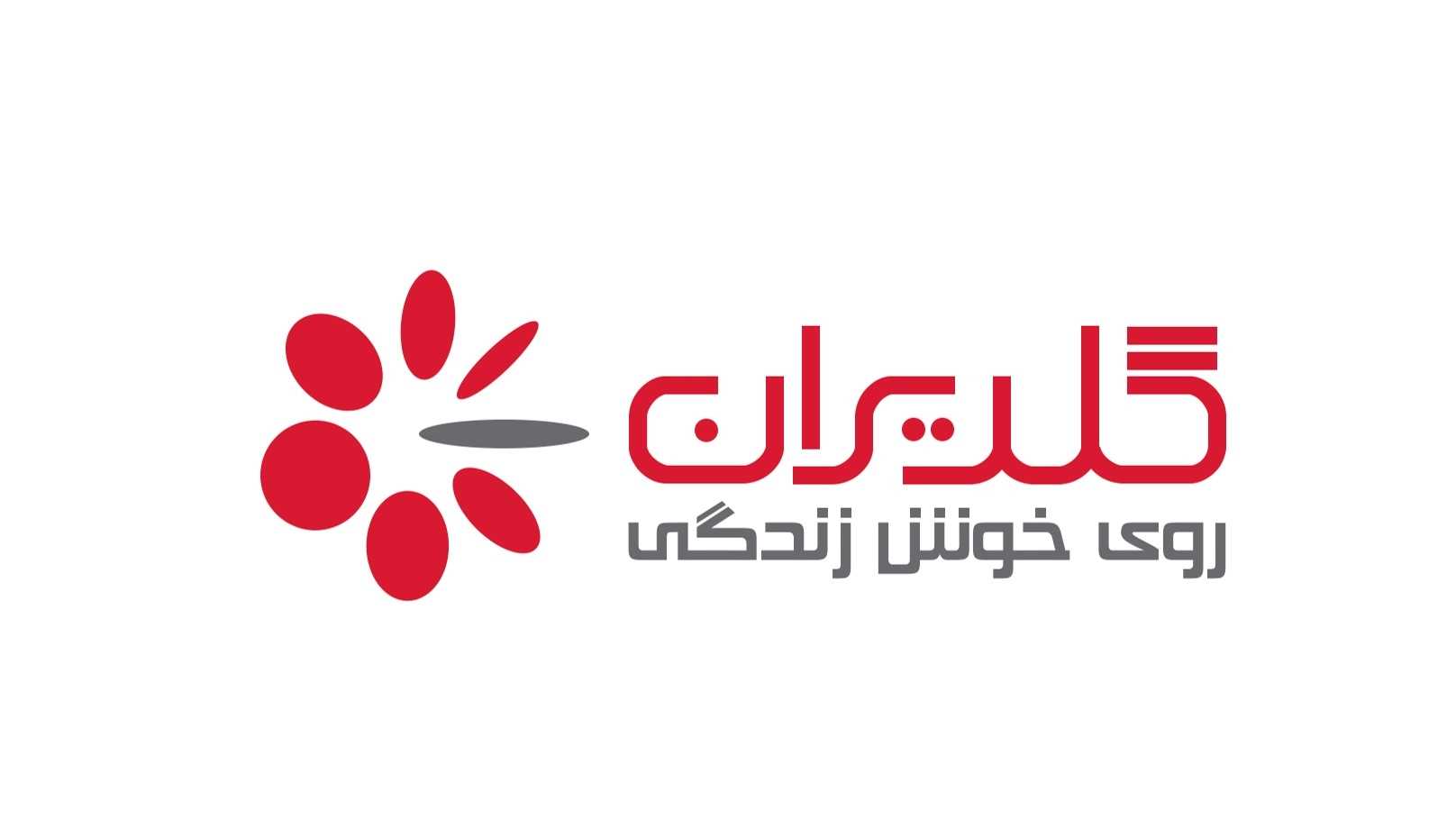 دوست عليبور للخدمات الفنية الهندسية في بعض دير سيرا