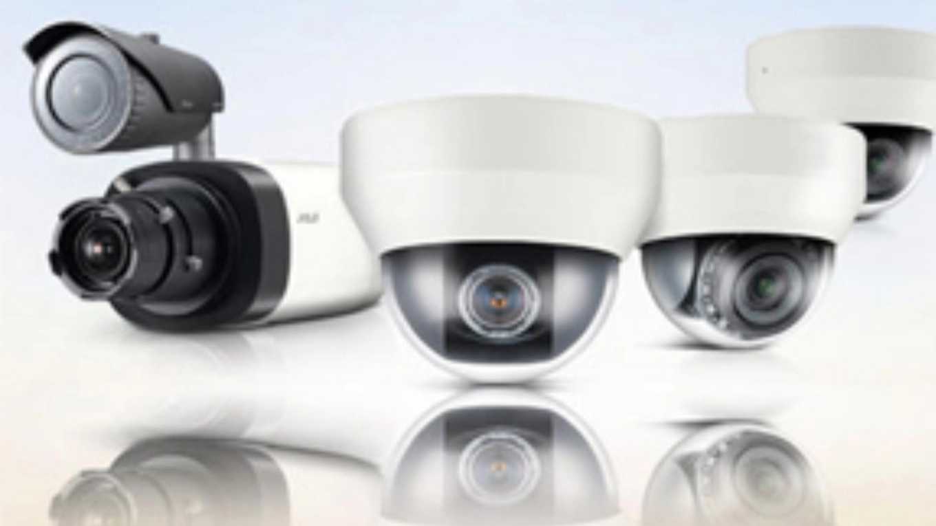 Sale of Samir CCTV in Tabriz