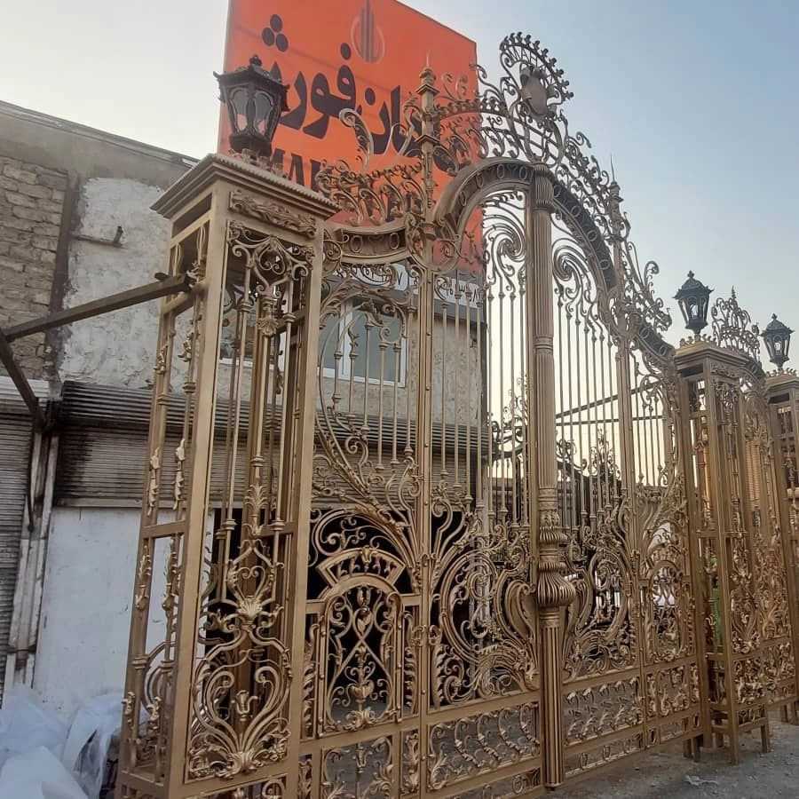 ماهان فورژ