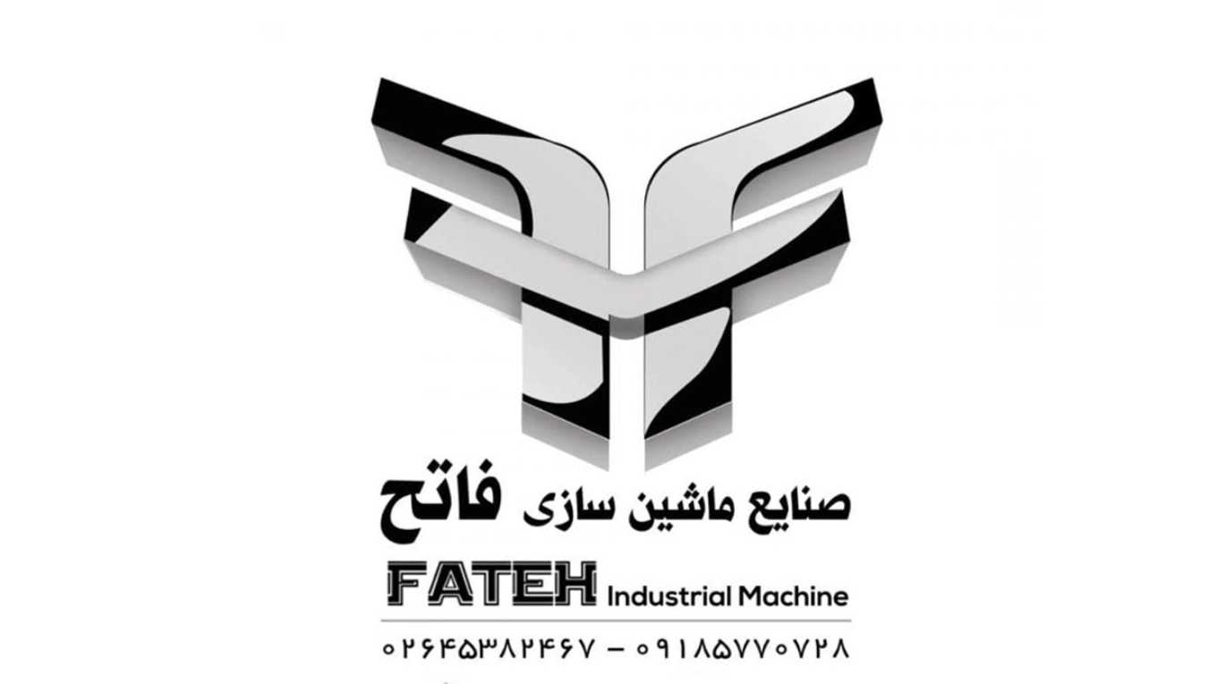 Manufacturer of wire tensioning machine in Fateh Karaj Industrial Group