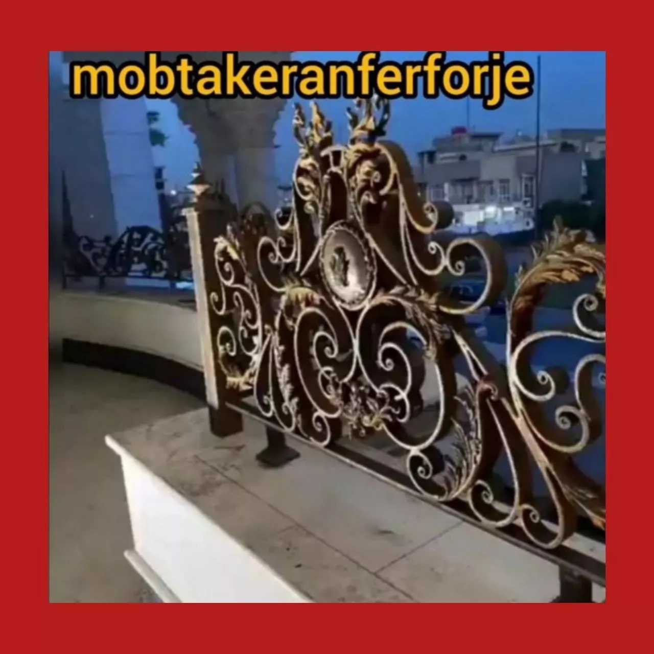 حفاظ نرده و پنجره
