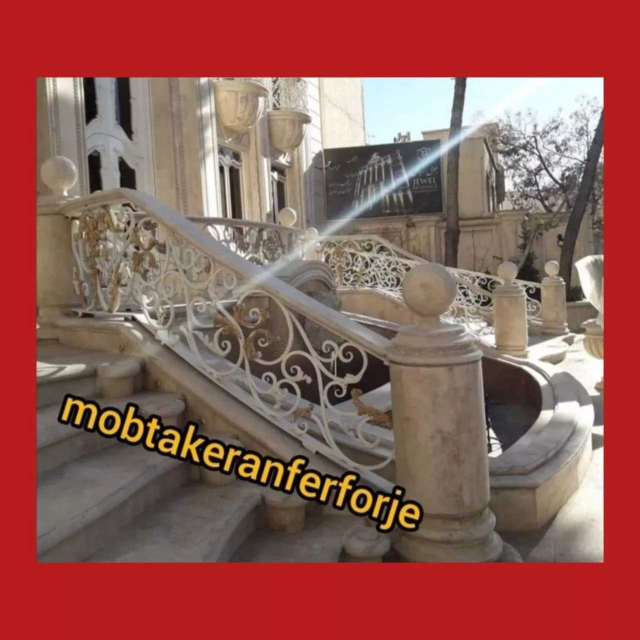 حفاظ نرده و پنجره