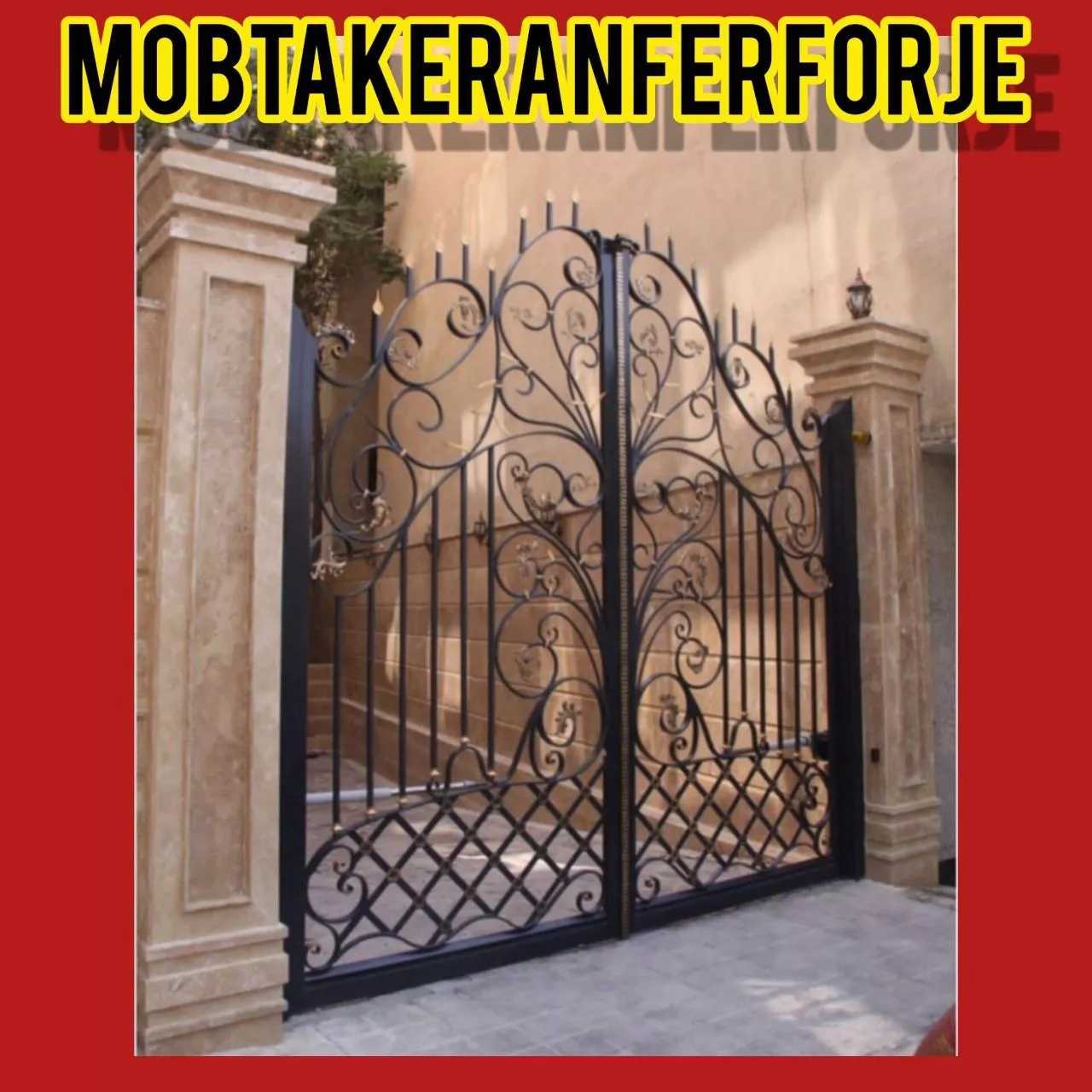 درب های ورودی و پارکینگی