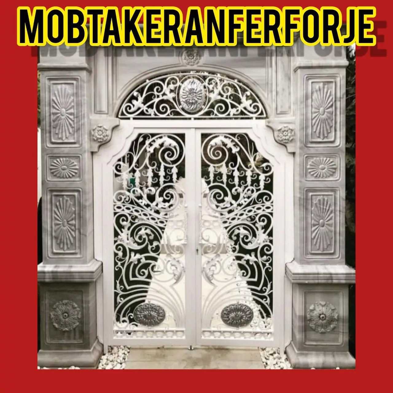 درب های ورودی و پارکینگی