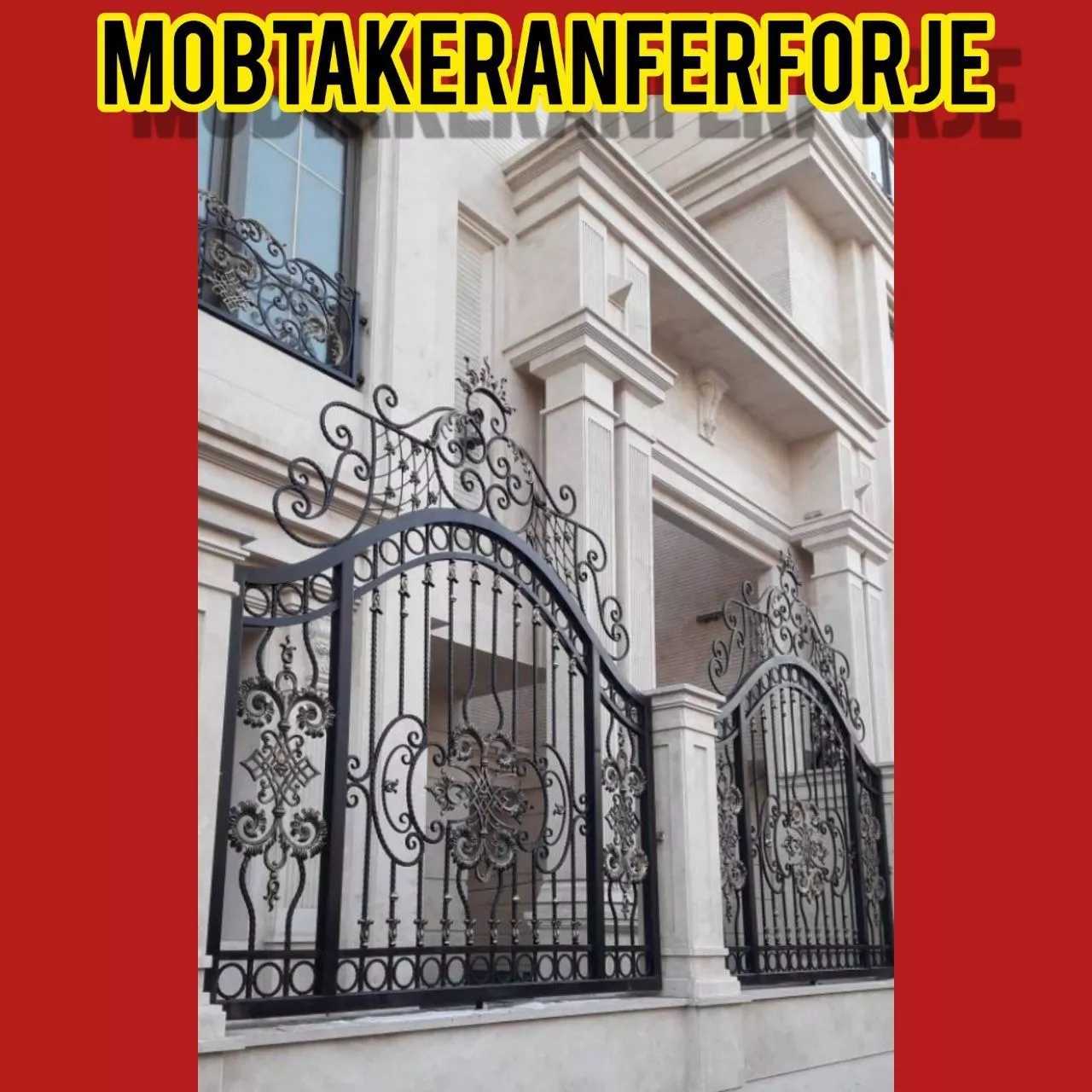درب های ورودی و پارکینگی