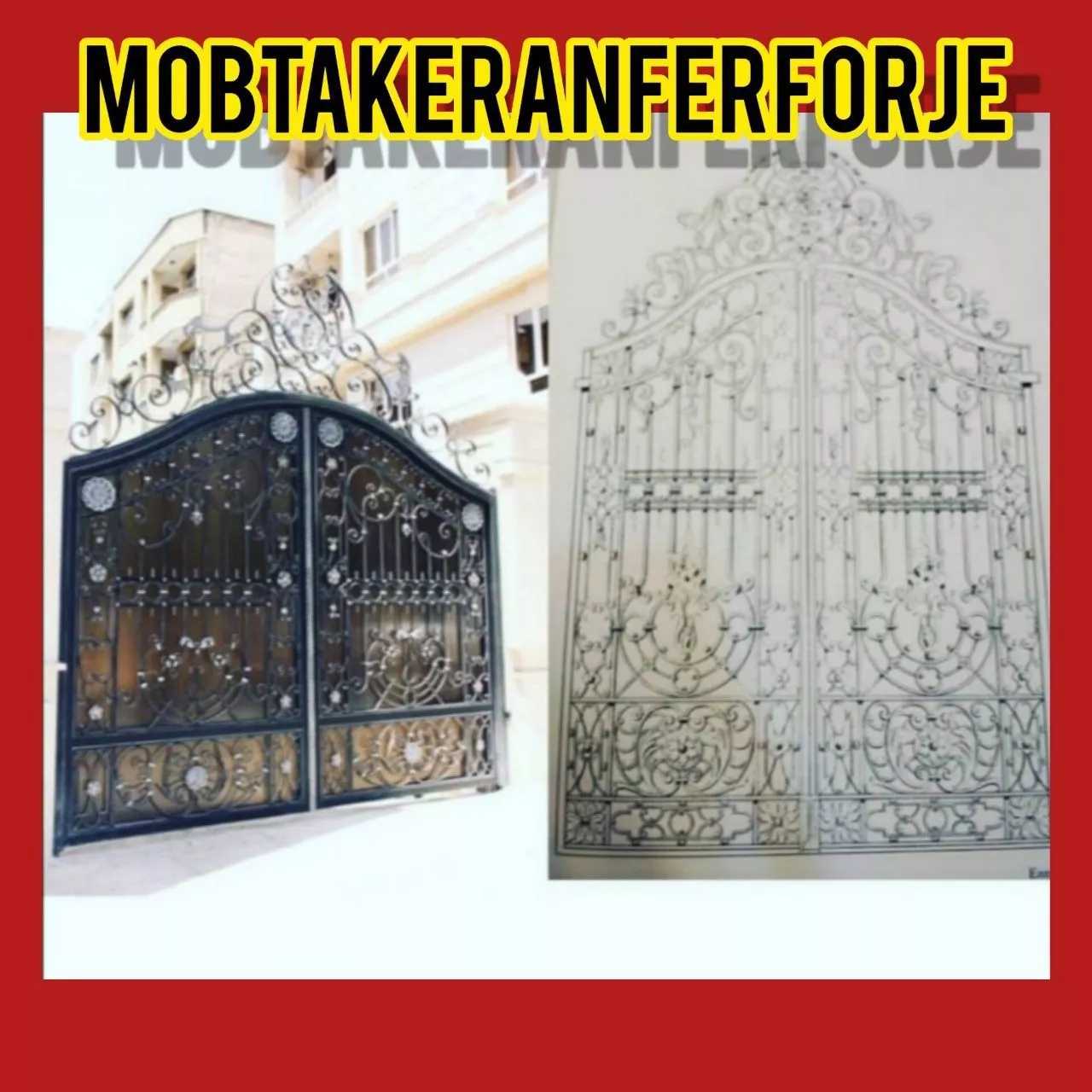 درب های ورودی و پارکینگی