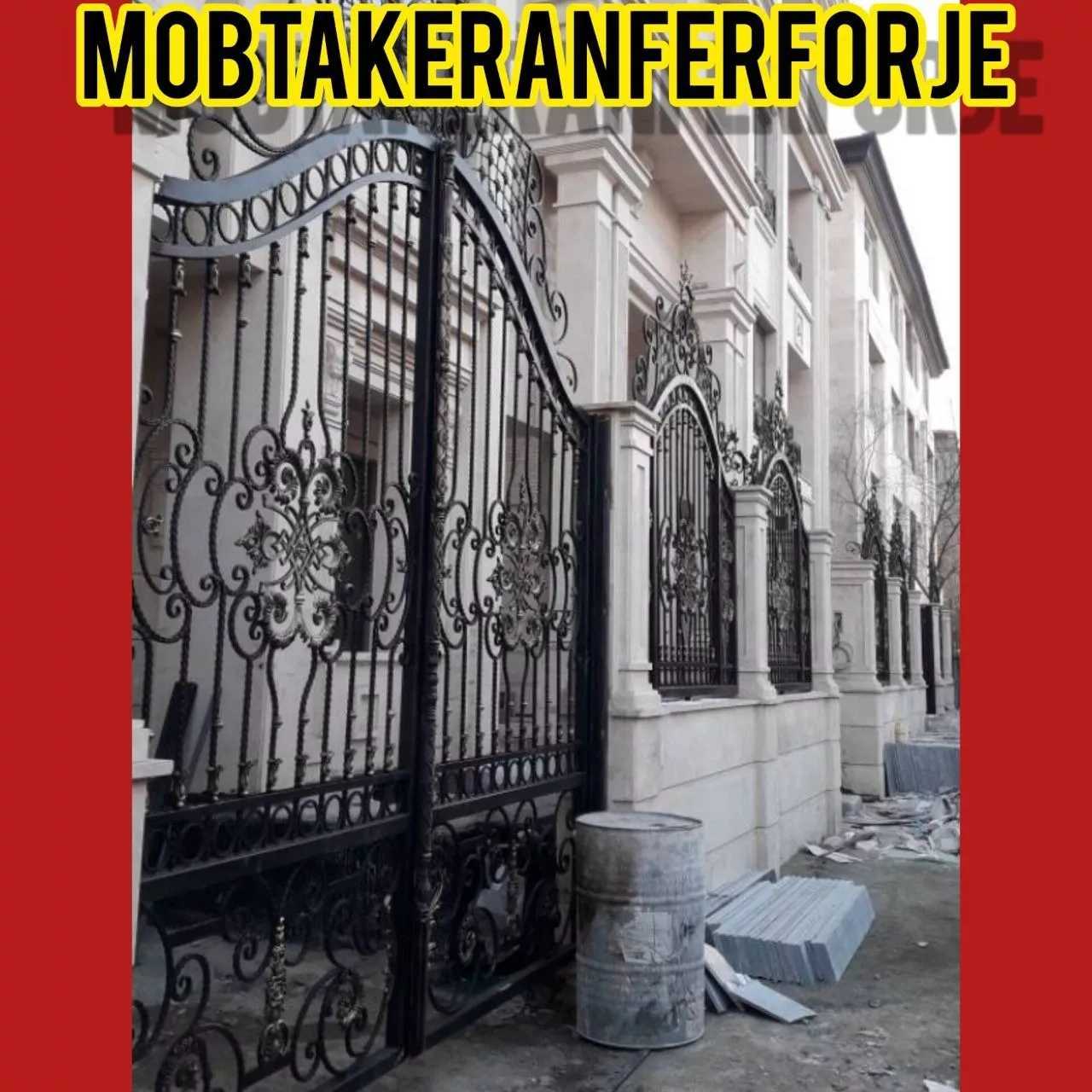 درب های ورودی و پارکینگی