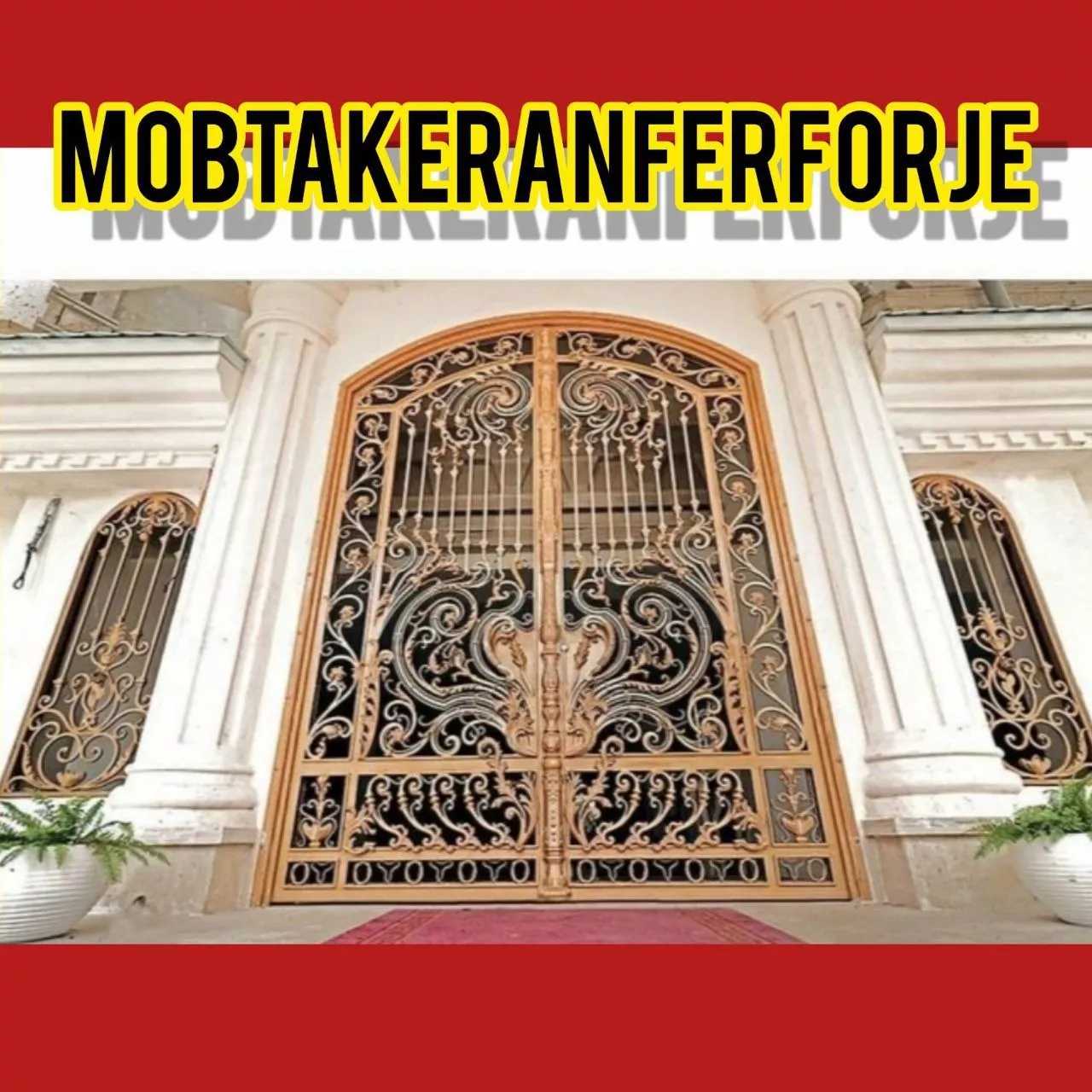 درب های ورودی و پارکینگی