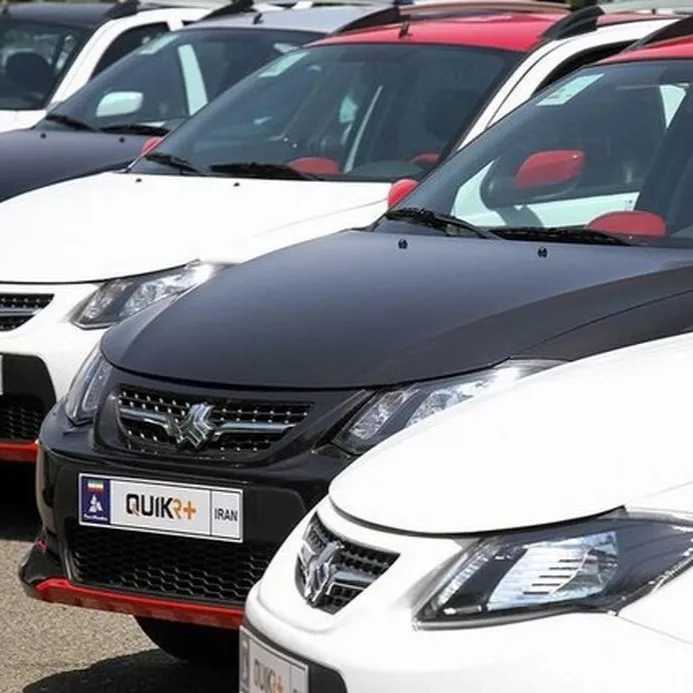 خرید و فروش خودرو های ایرانی