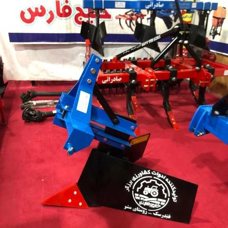 ادوات کشاورزی خلیج فارس