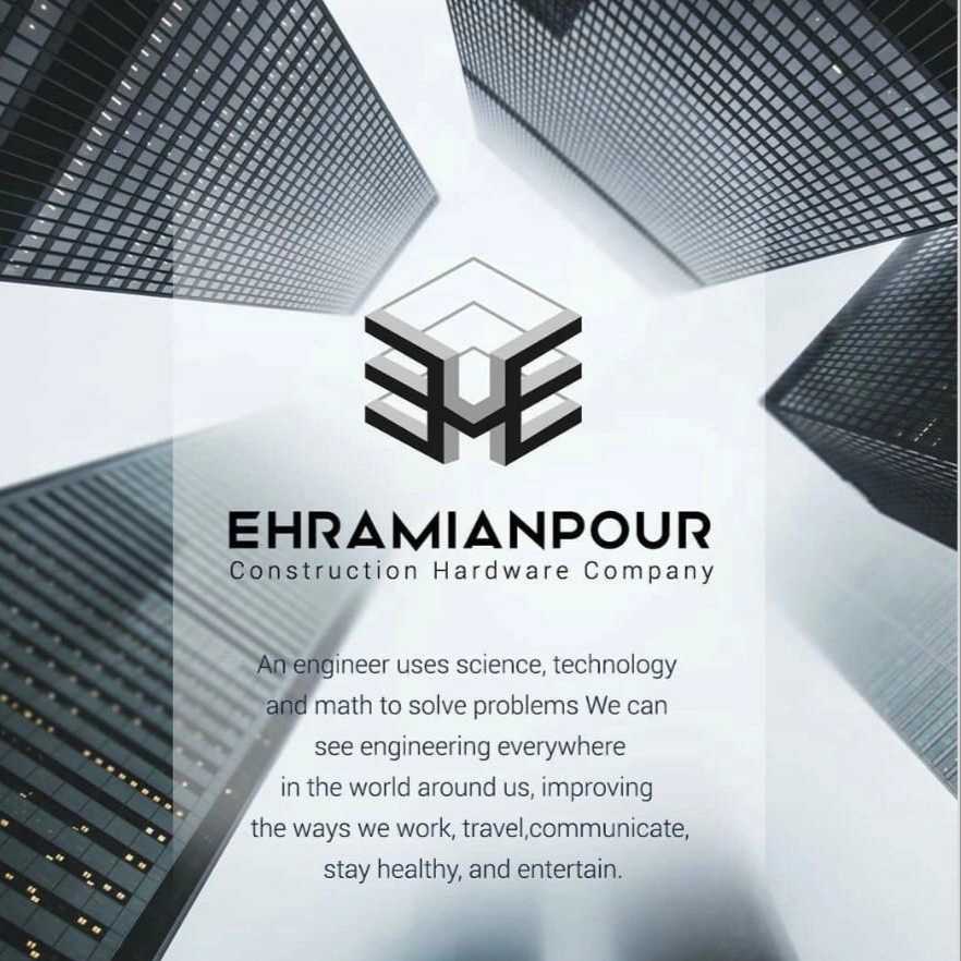 مجتمع آهن آلات احرامیان پور