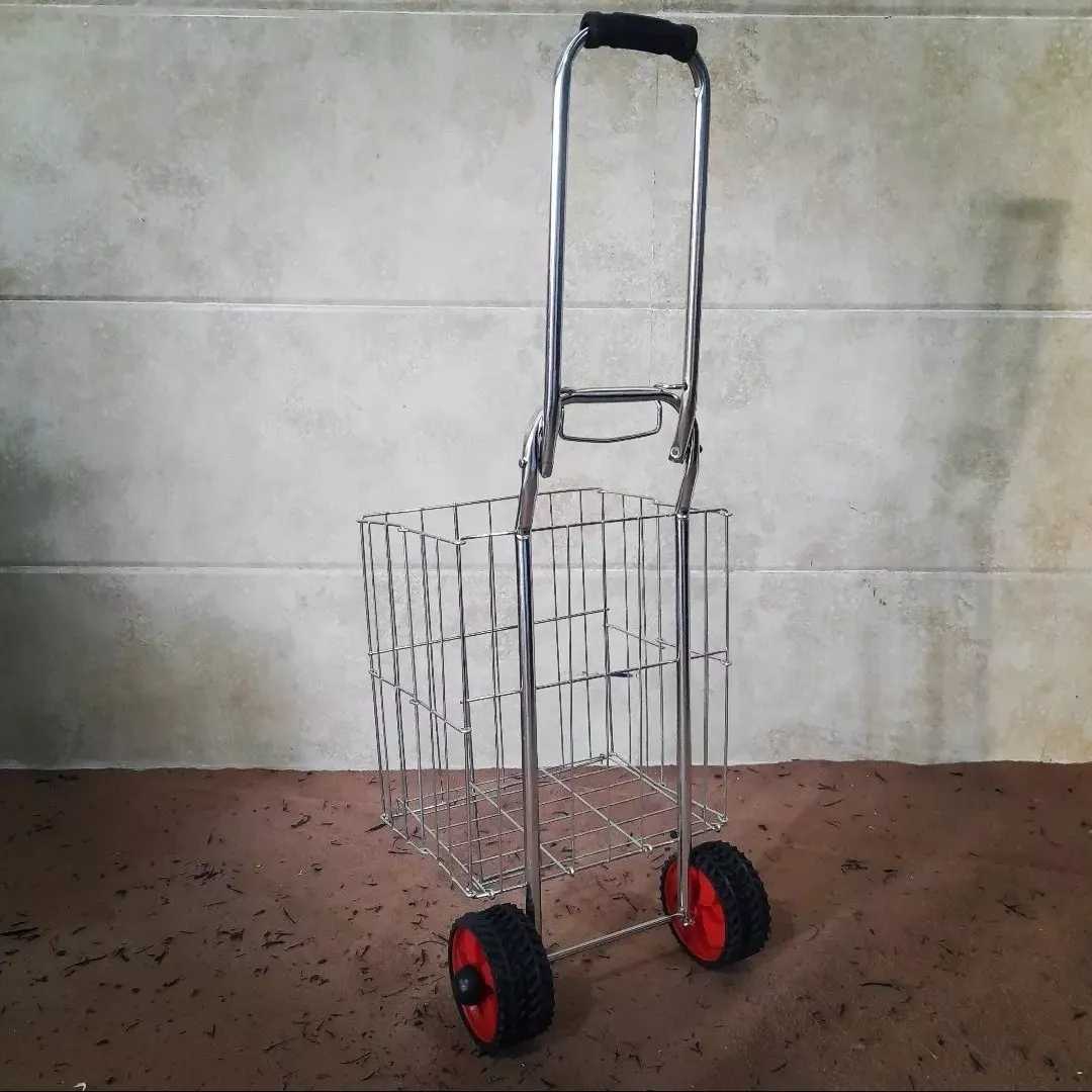 چرخ خرید فلزی