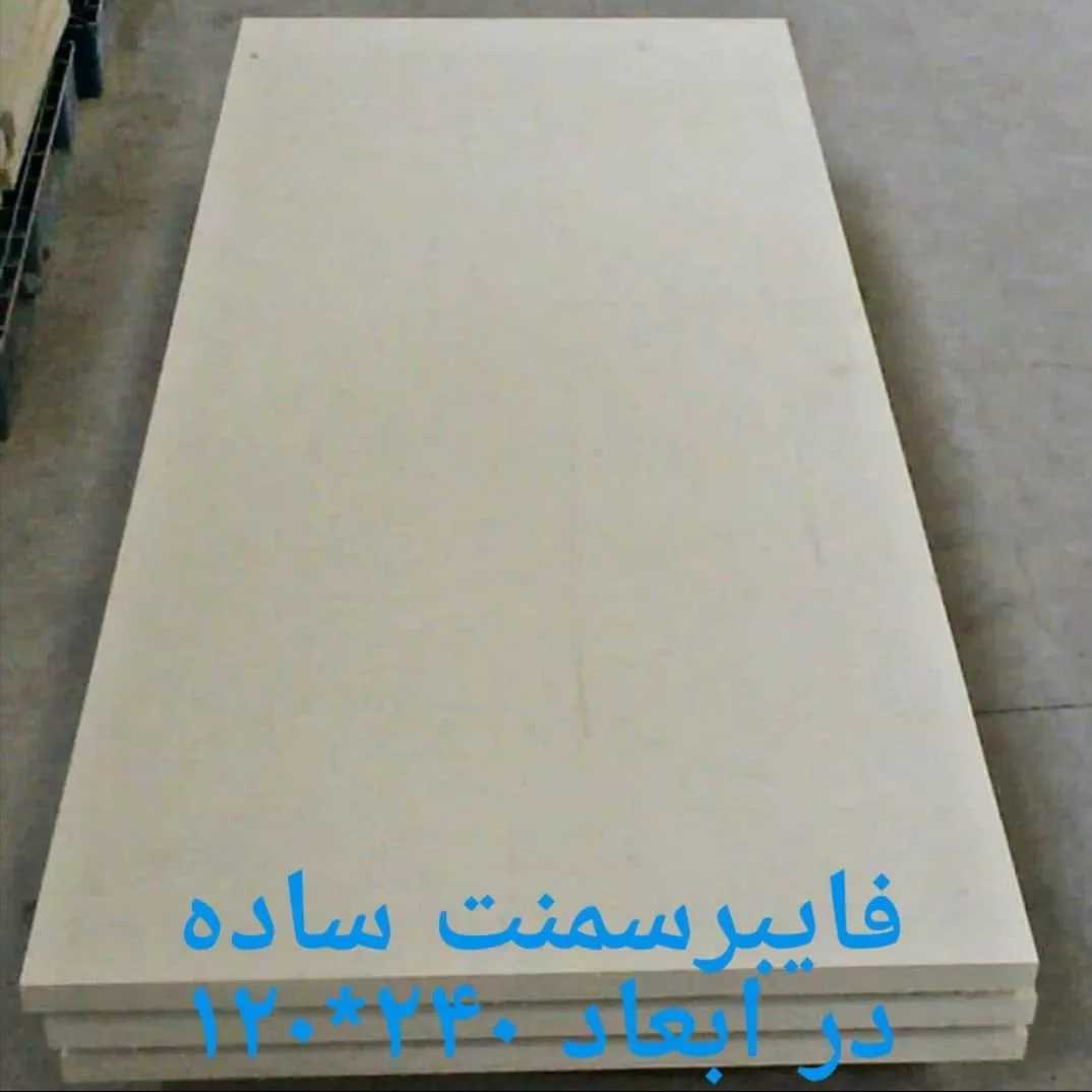 کناف