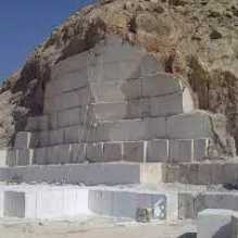 صنایع سنگ زرین