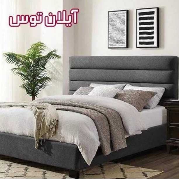 آیلان توس