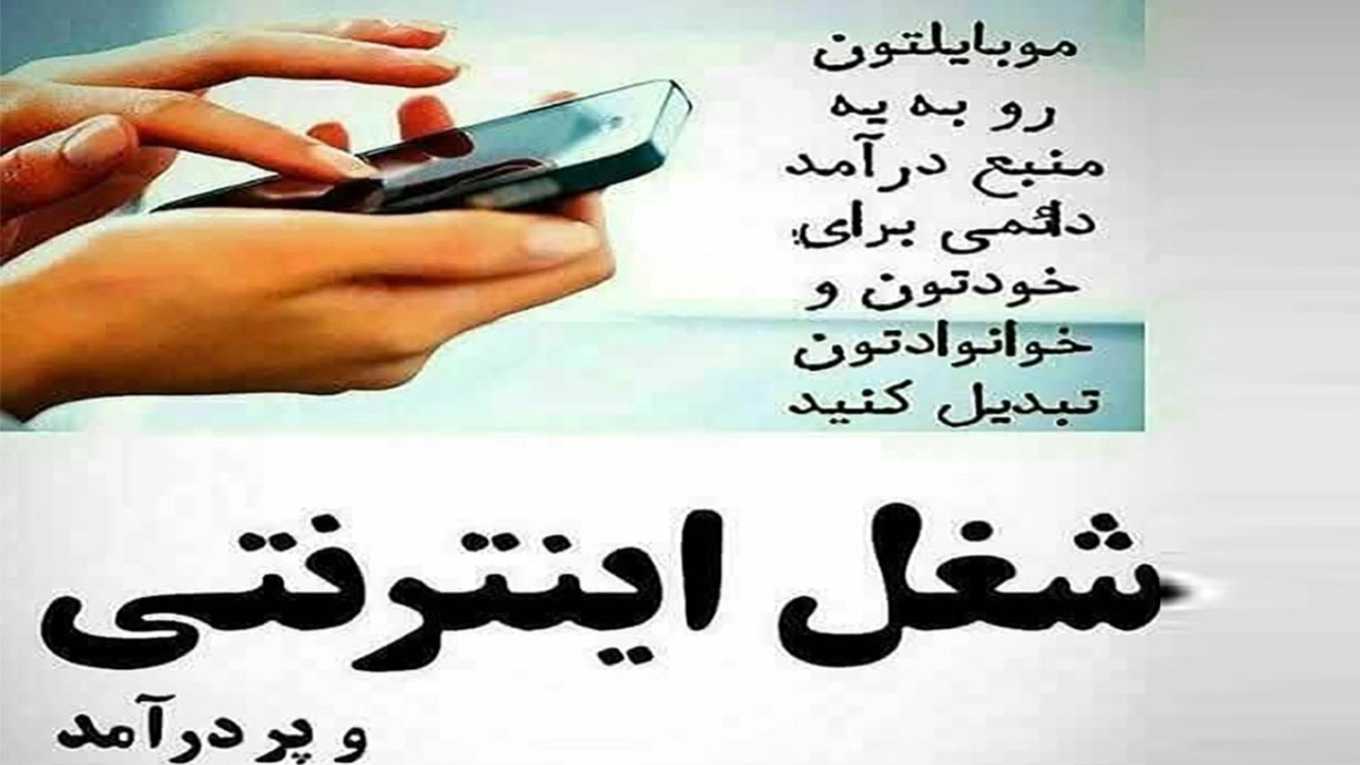تشخیص بیماری از زبان کاظمی رشت