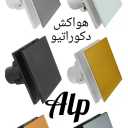 Alpine ventilation and air conditioning in Tehran