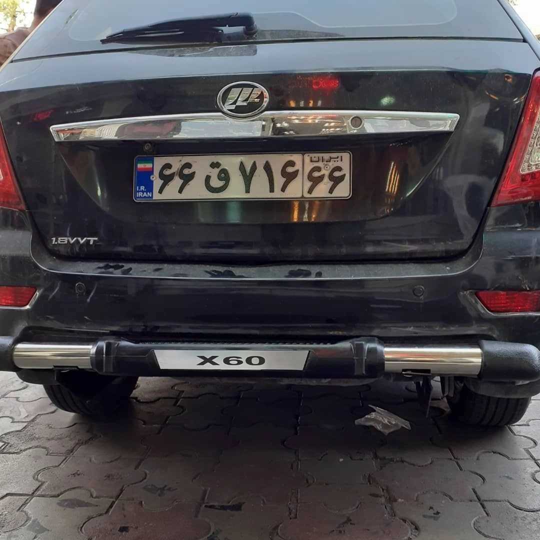 واردکننده و فروش گارد و رکاب انواع خودروهای خارجی محمد اسپورت در بهارستان تهران