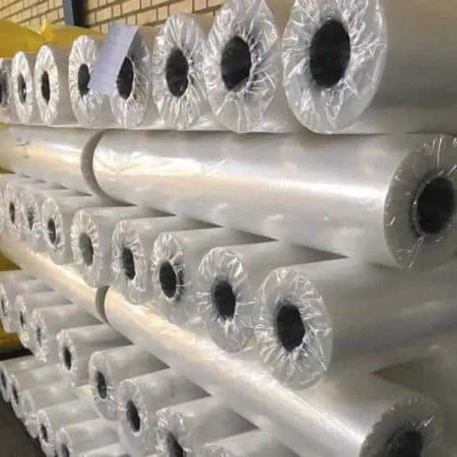 نایلون عریض