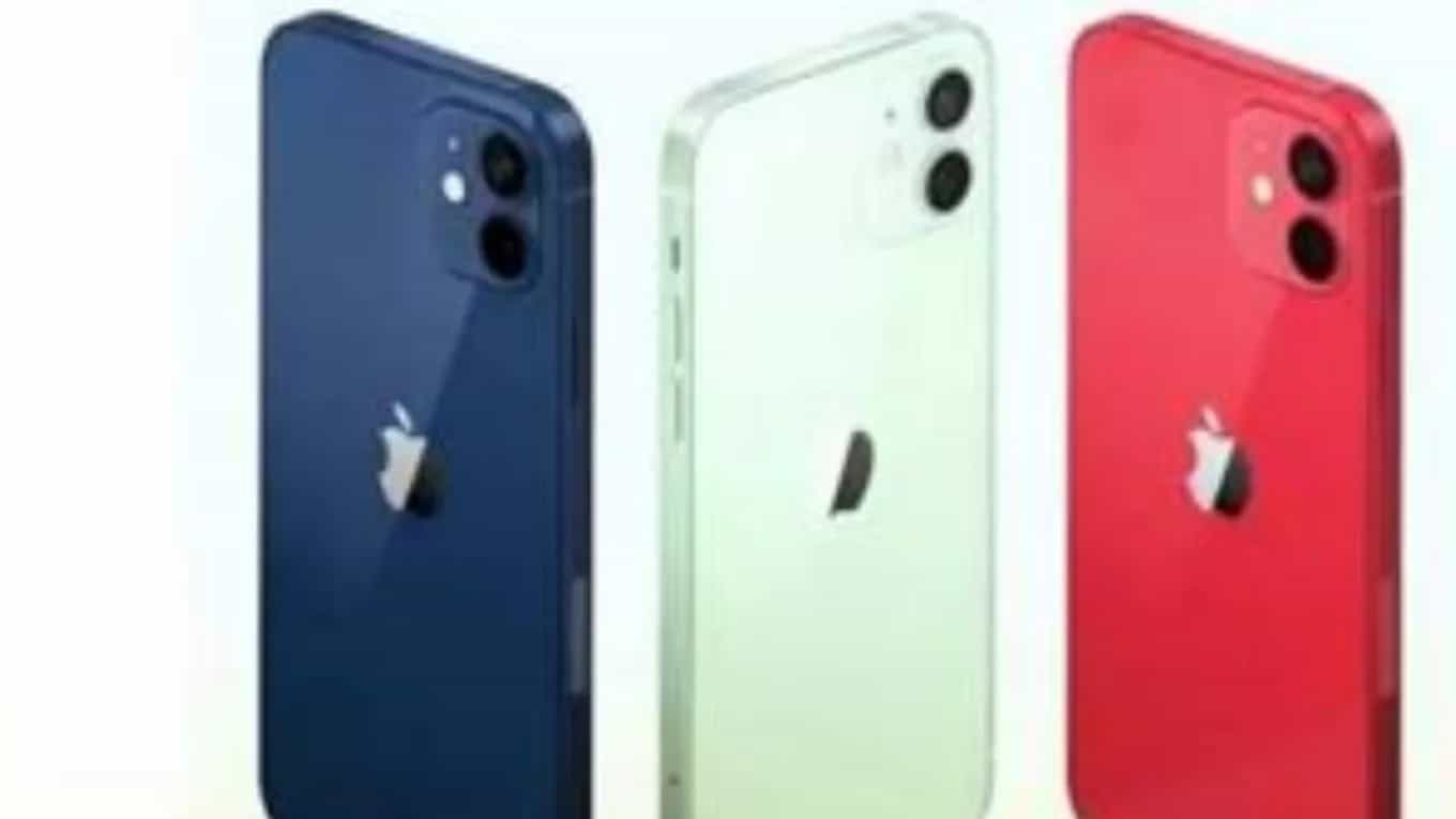 All kinds of mobile frame models