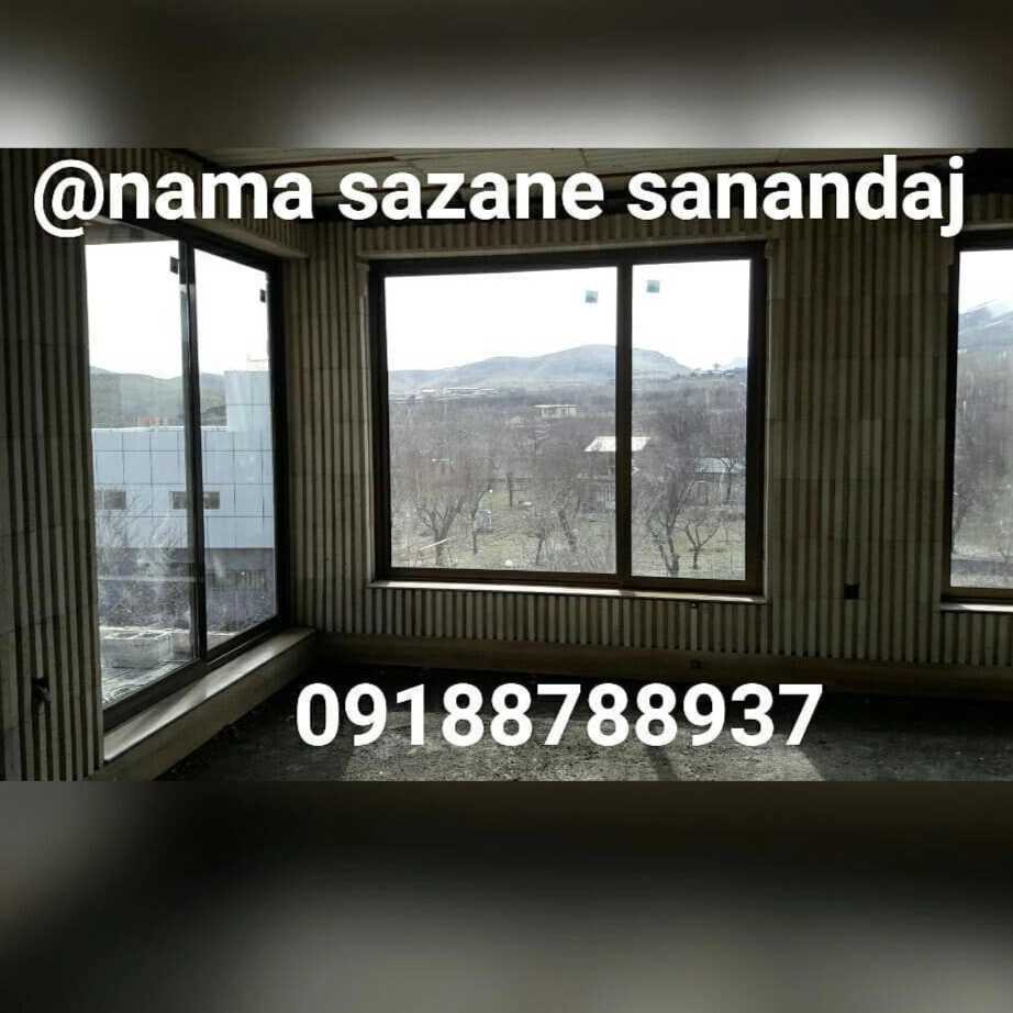 اجرای ساخت و ساز سنگ آجر كاشی نماسازان سنندج در کردستان