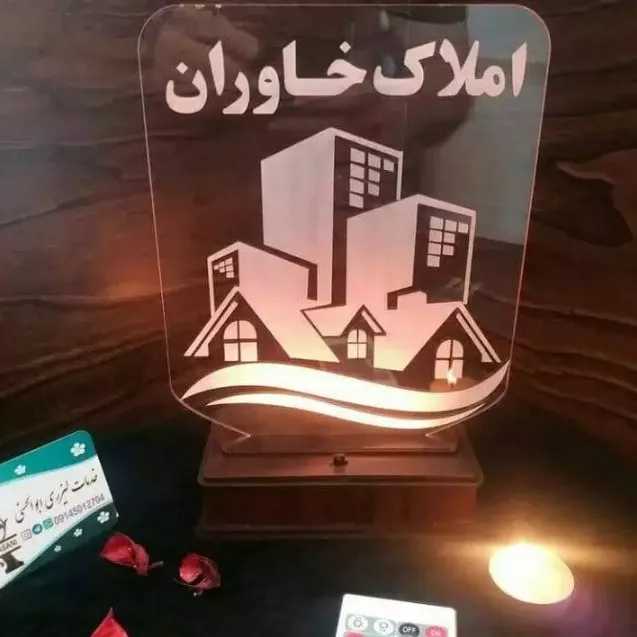 استند و لایت باکس