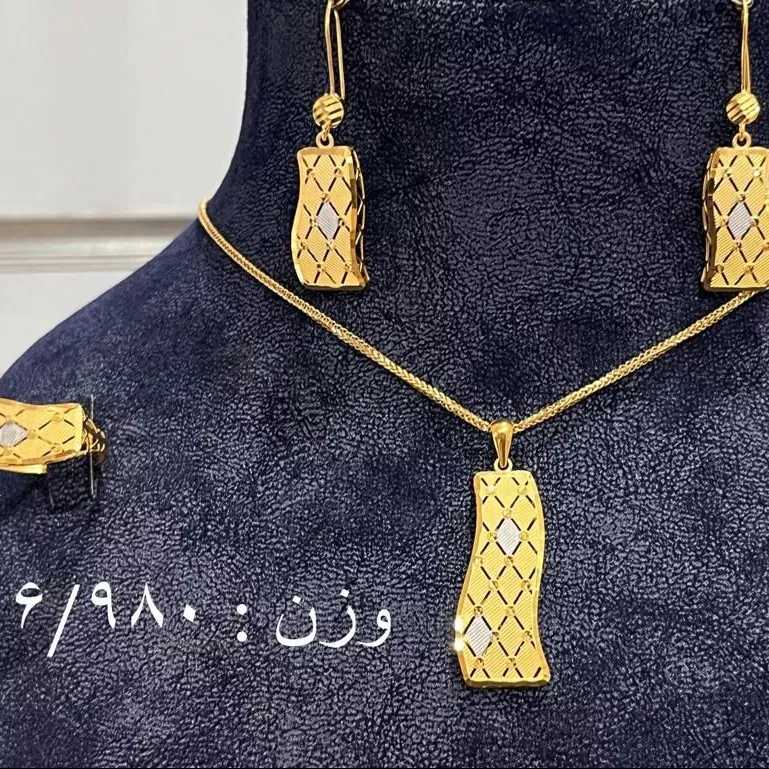 سرویس طلا