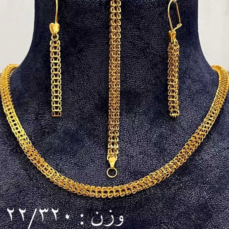 سرویس طلا
