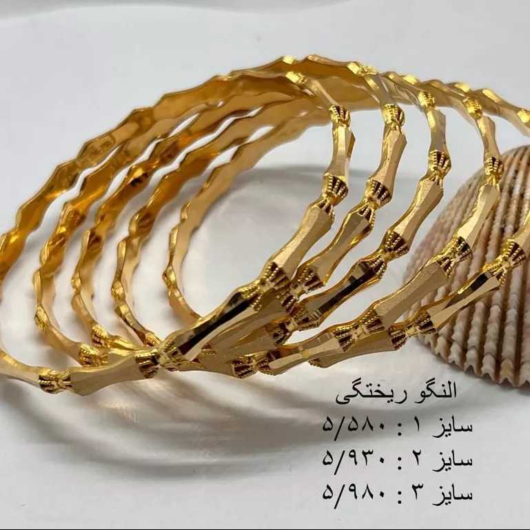 النگو و تکپوش طلا