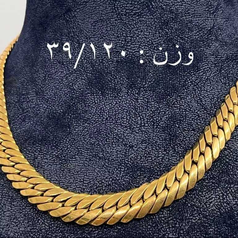 گردنبند طلا