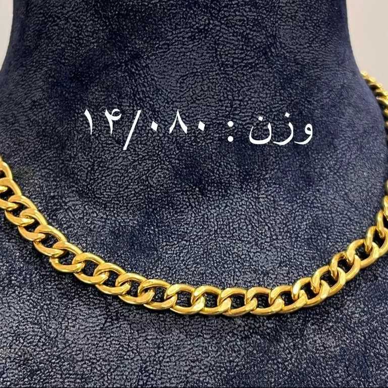 گردنبند طلا