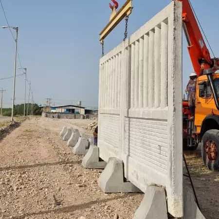 آلبوم دیوار