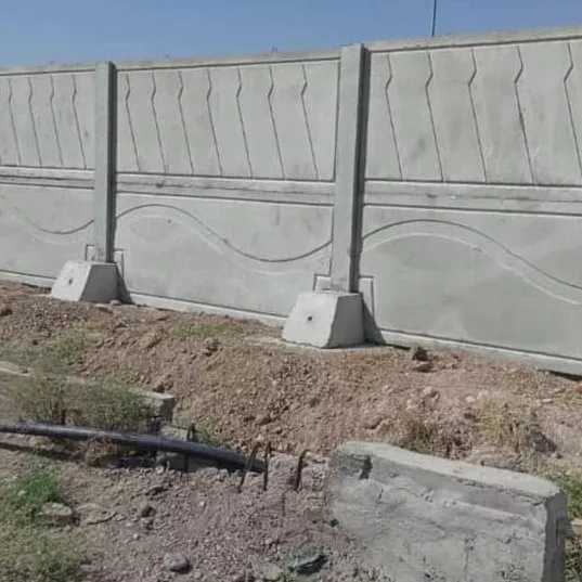 آلبوم دیوار