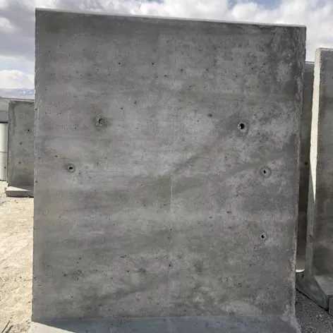 آلبوم دیوار