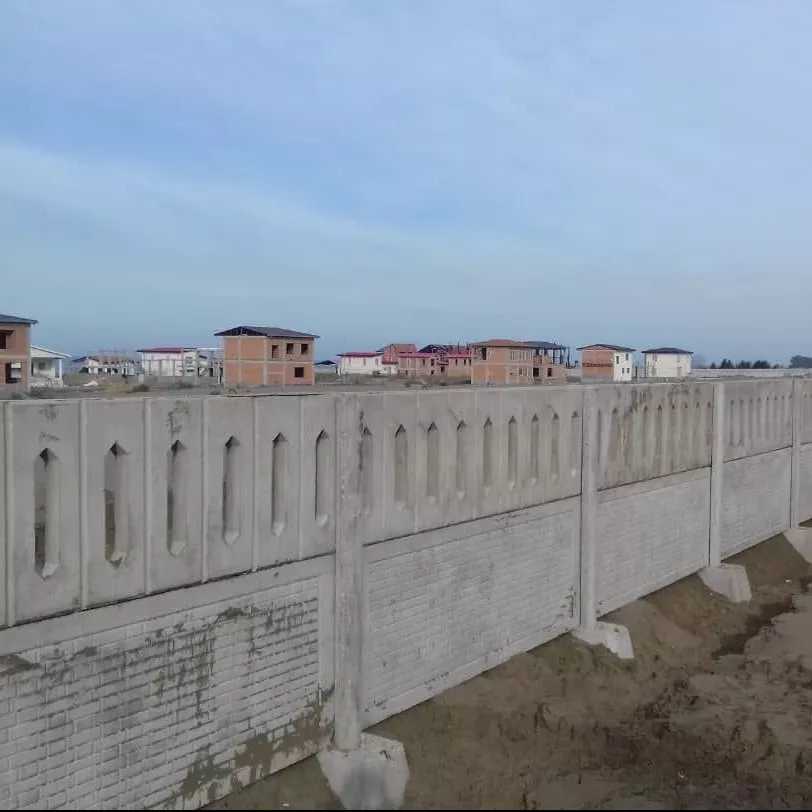 آلبوم دیوار