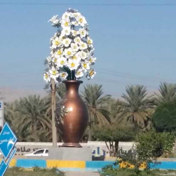 المان گل نرگس