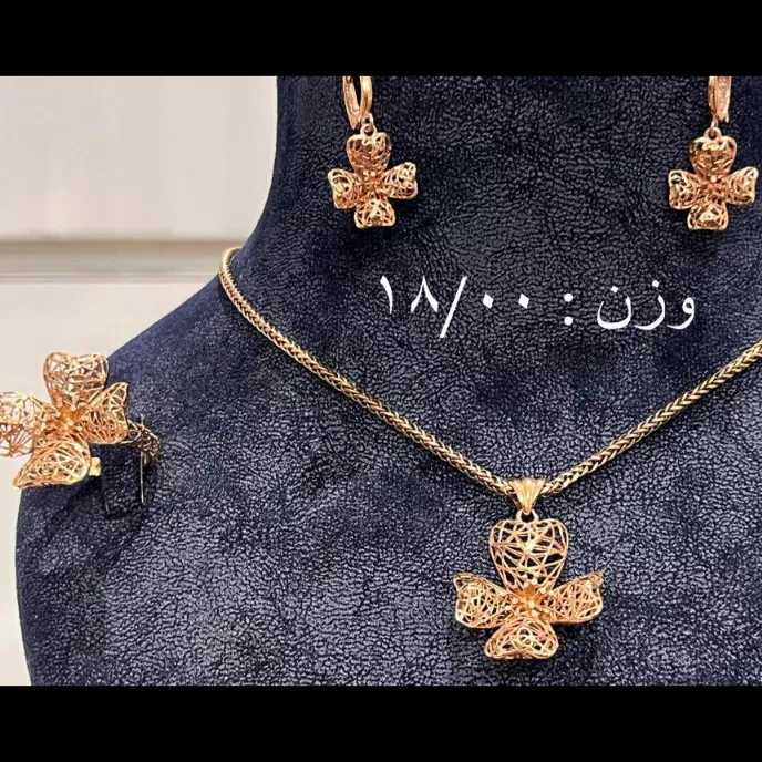 سرویس طلا